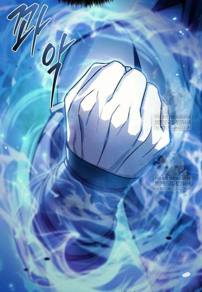 Tứ Xuyên Bá Vương Chapter 4 - 86