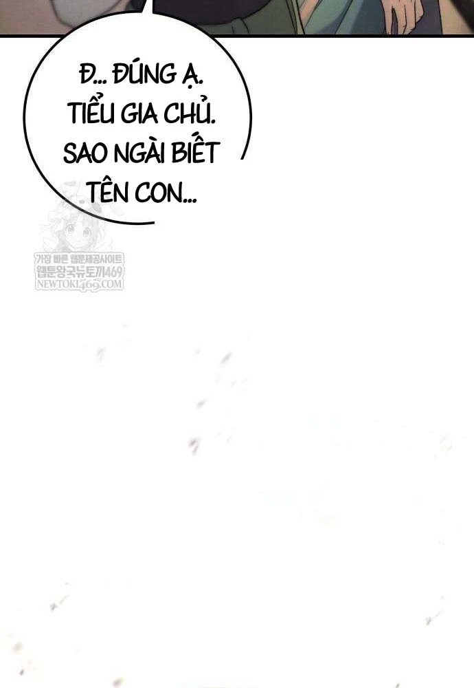 Tứ Xuyên Bá Vương Chapter 4 - 110