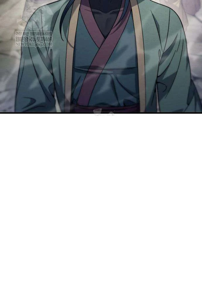 Tứ Xuyên Bá Vương Chapter 4 - 114