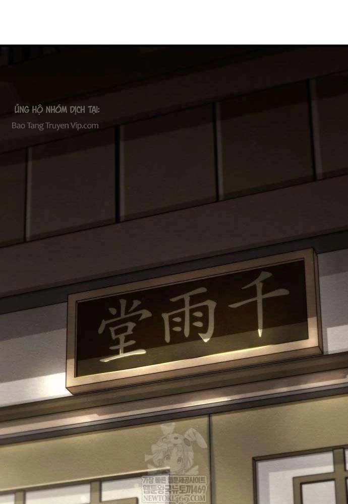 Tứ Xuyên Bá Vương Chapter 4 - 115