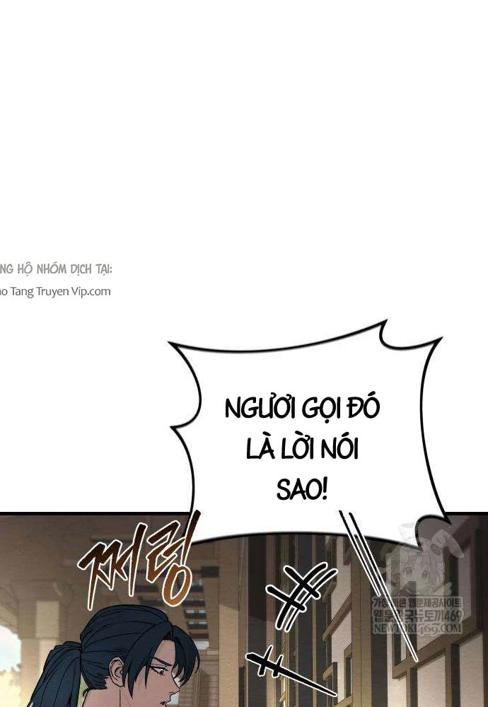 Tứ Xuyên Bá Vương Chapter 4 - 117