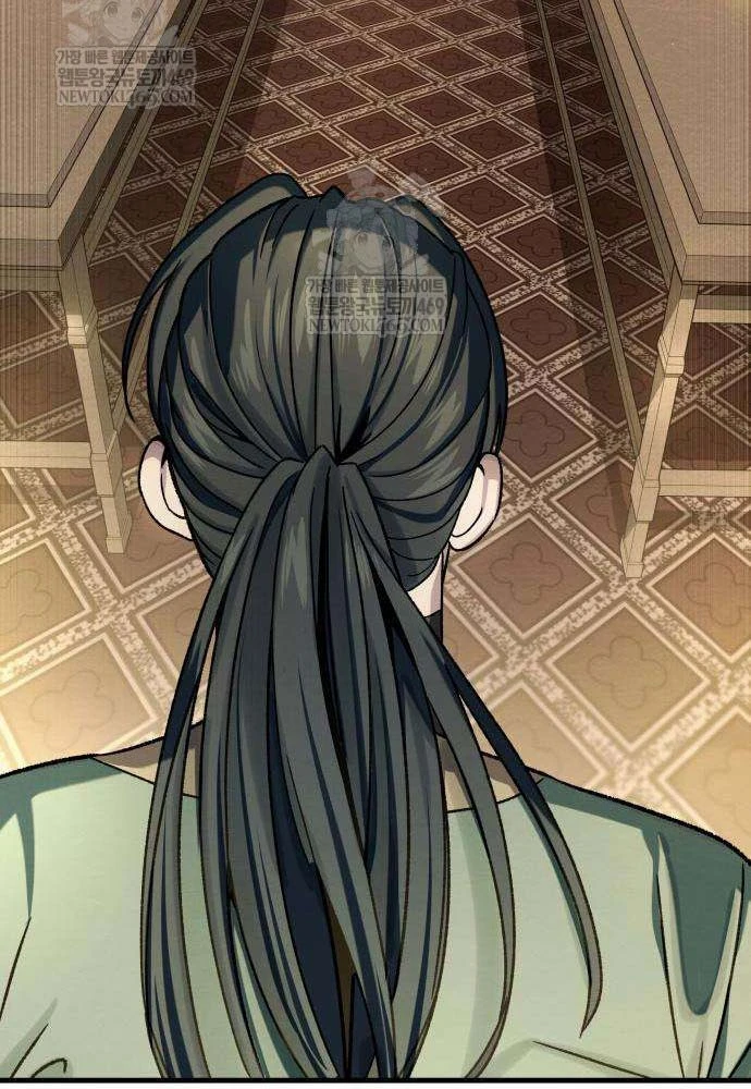 Tứ Xuyên Bá Vương Chapter 4 - 121