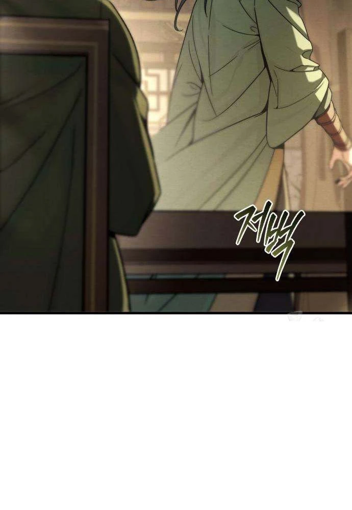 Tứ Xuyên Bá Vương Chapter 4 - 124