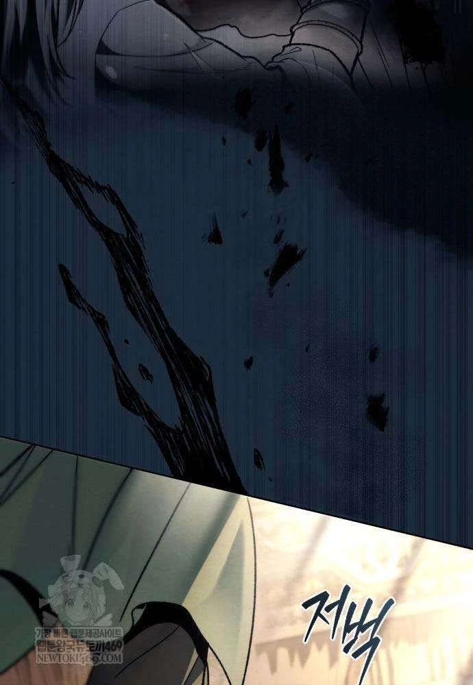 Tứ Xuyên Bá Vương Chapter 4 - 127