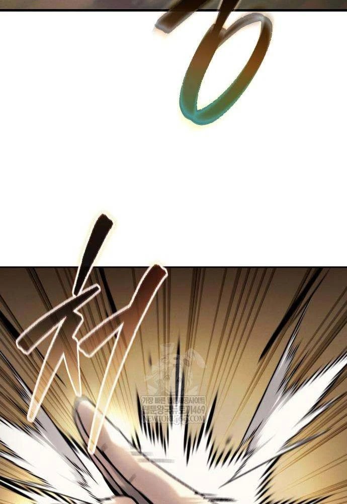 Tứ Xuyên Bá Vương Chapter 4 - 133