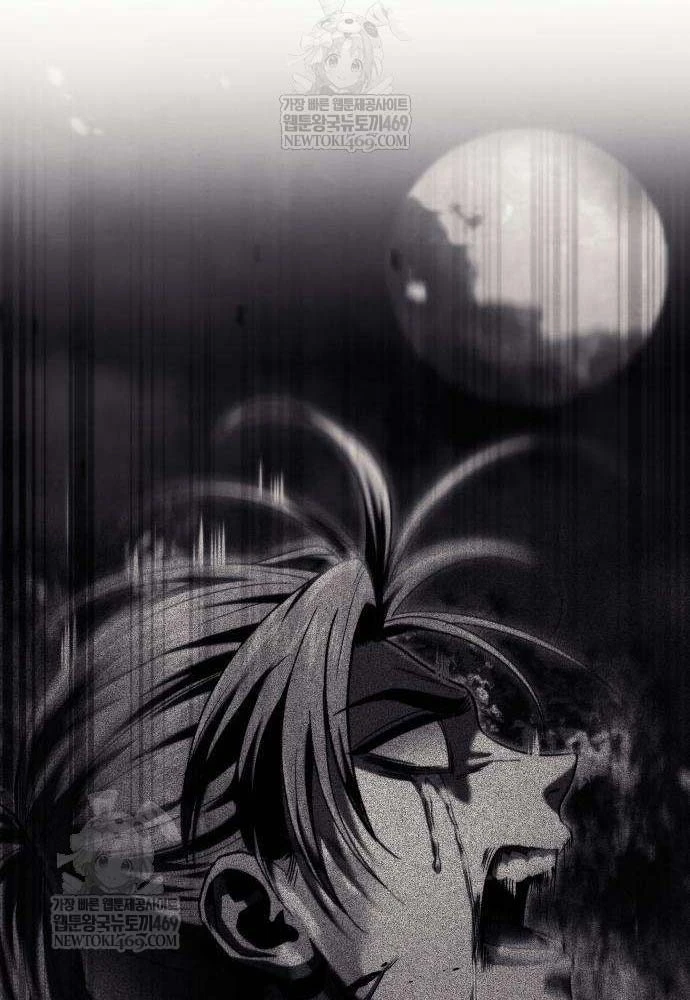 Tứ Xuyên Bá Vương Chapter 4 - 135