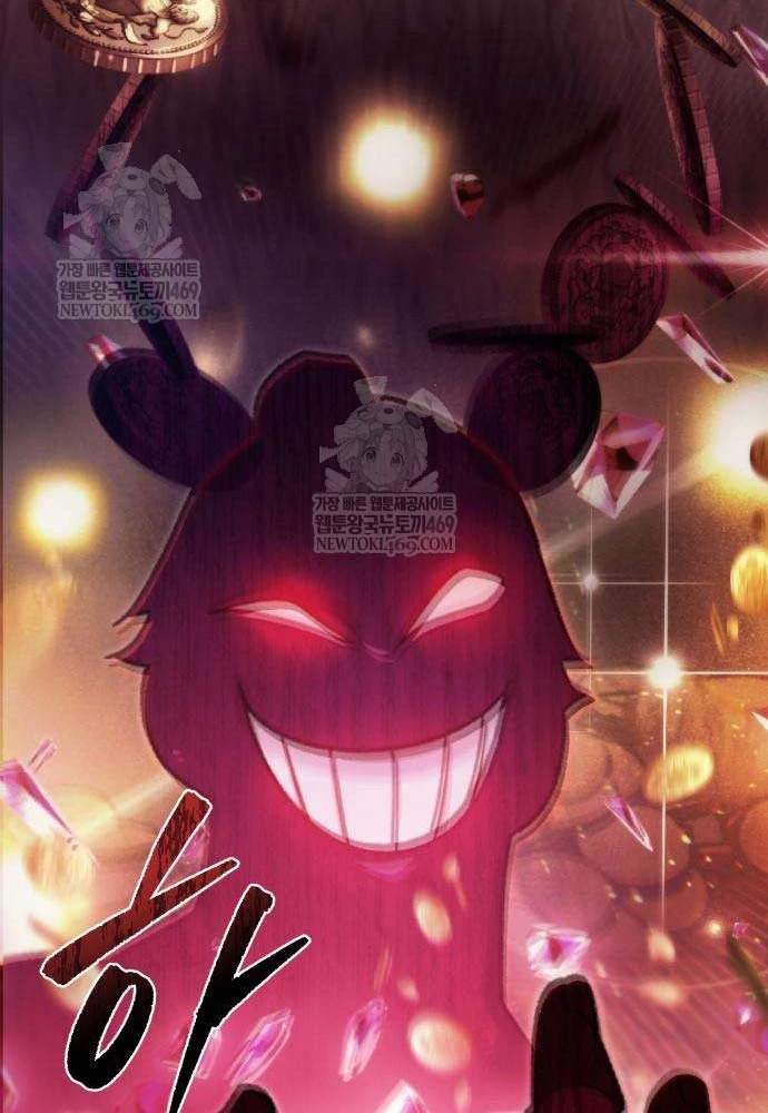 Tứ Xuyên Bá Vương Chapter 4 - 158