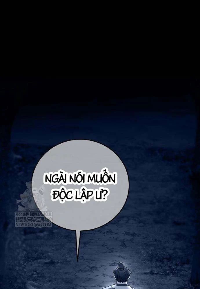 Tứ Xuyên Bá Vương Chapter 5 - 2