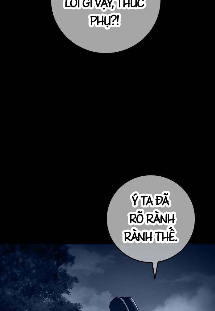 Tứ Xuyên Bá Vương Chapter 5 - 4