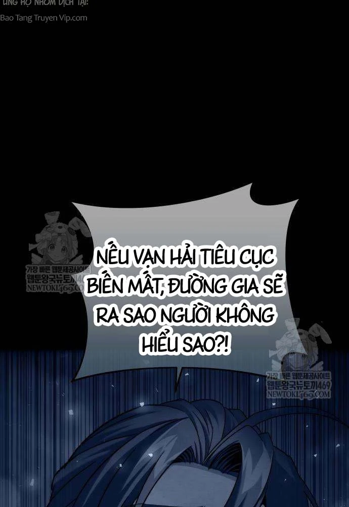 Tứ Xuyên Bá Vương Chapter 5 - 6