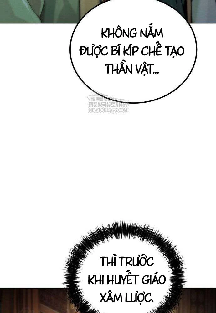 Tứ Xuyên Bá Vương Chapter 5 - 19