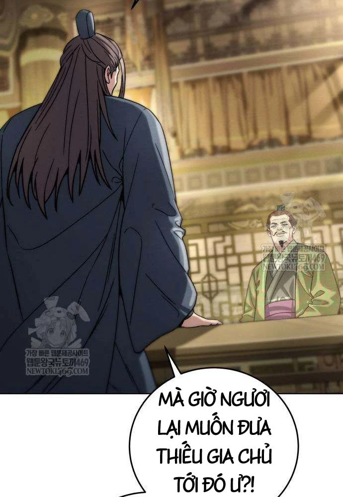 Tứ Xuyên Bá Vương Chapter 5 - 25