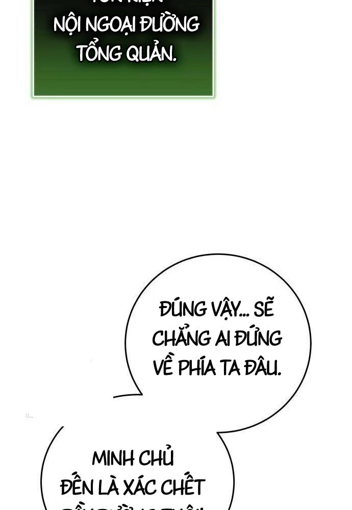 Tứ Xuyên Bá Vương Chapter 5 - 33