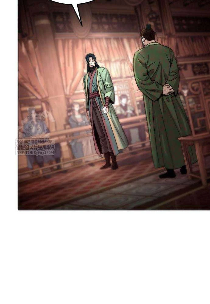 Tứ Xuyên Bá Vương Chapter 5 - 46