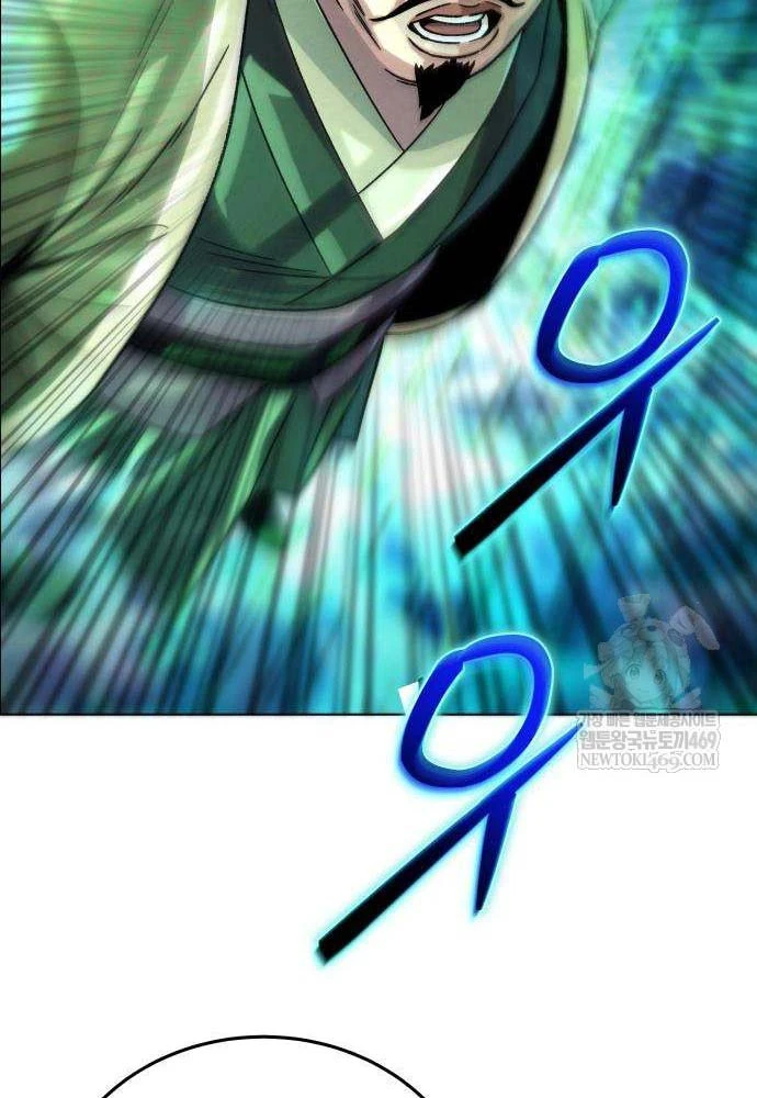 Tứ Xuyên Bá Vương Chapter 5 - 48