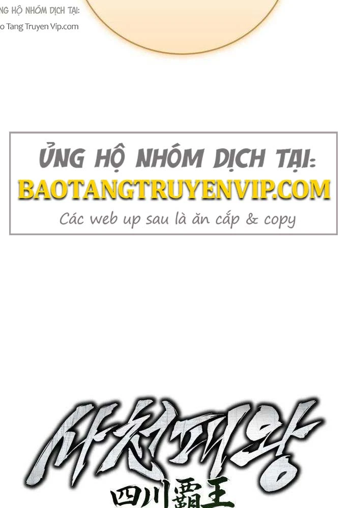 Tứ Xuyên Bá Vương Chapter 5 - 61