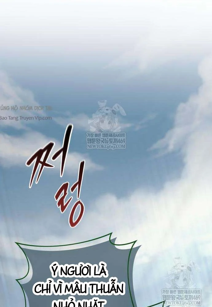 Tứ Xuyên Bá Vương Chapter 5 - 63