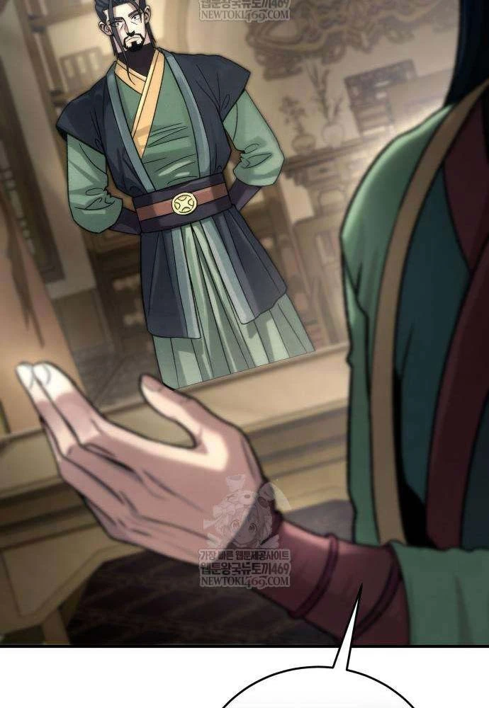 Tứ Xuyên Bá Vương Chapter 5 - 77