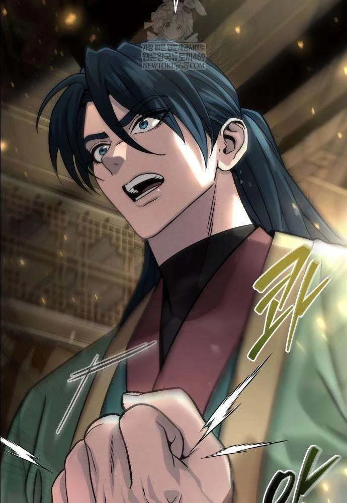 Tứ Xuyên Bá Vương Chapter 5 - 79