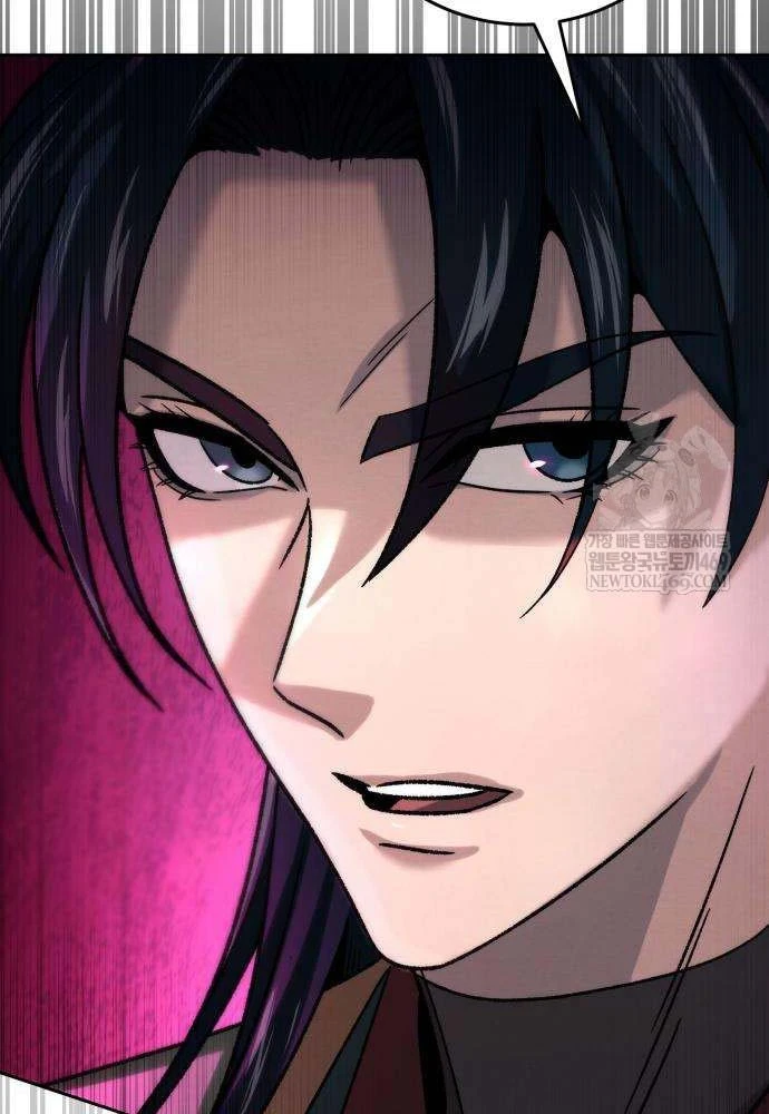 Tứ Xuyên Bá Vương Chapter 5 - 84