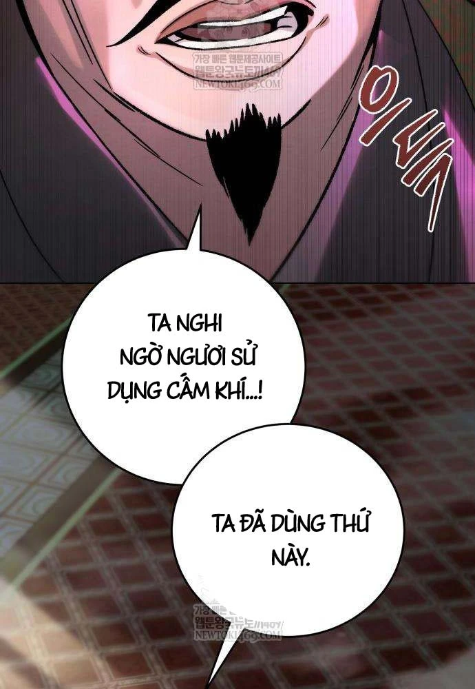 Tứ Xuyên Bá Vương Chapter 5 - 86