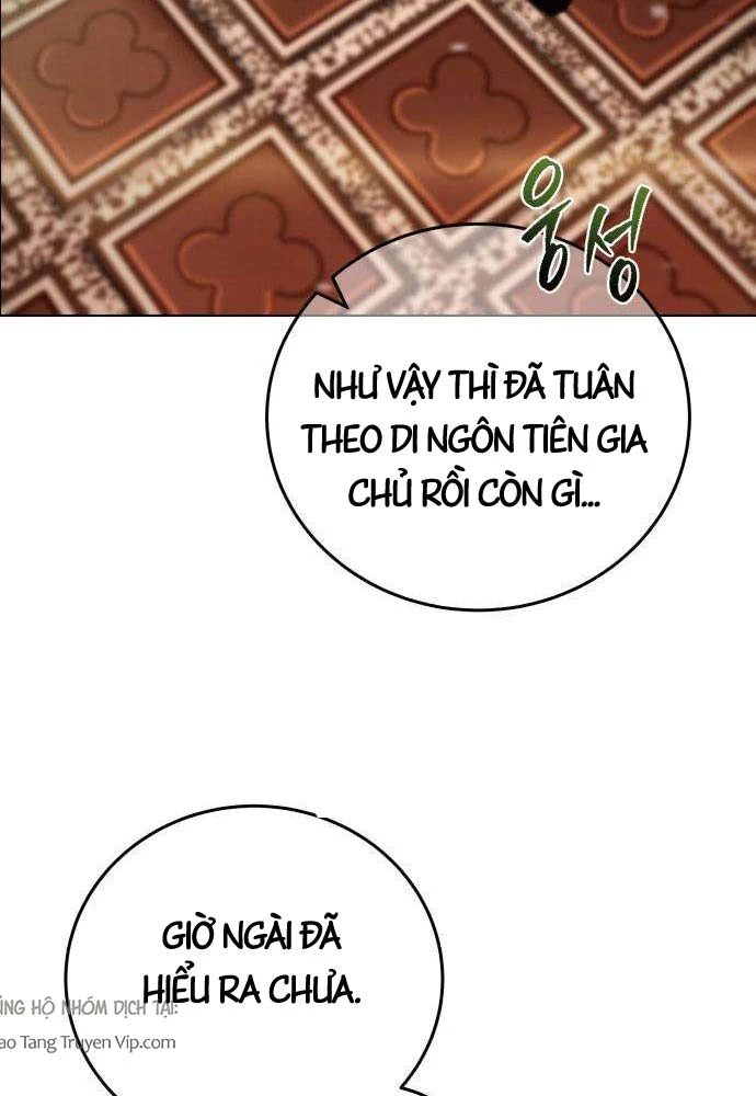 Tứ Xuyên Bá Vương Chapter 5 - 94