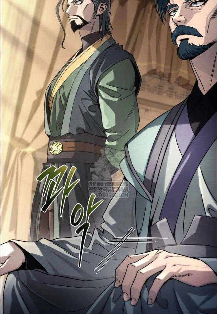 Tứ Xuyên Bá Vương Chapter 5 - 97