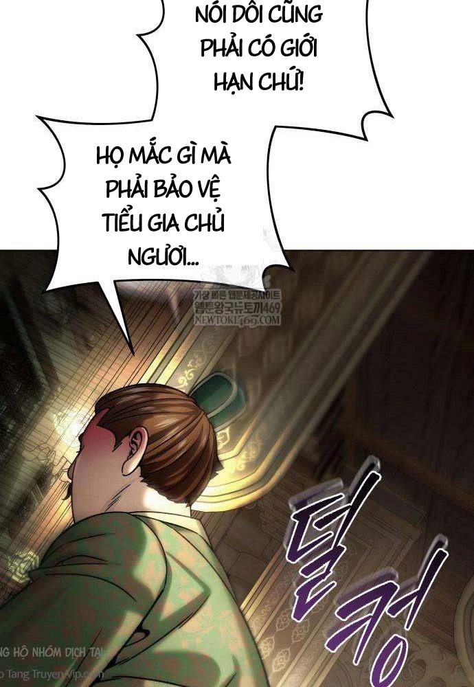 Tứ Xuyên Bá Vương Chapter 5 - 102