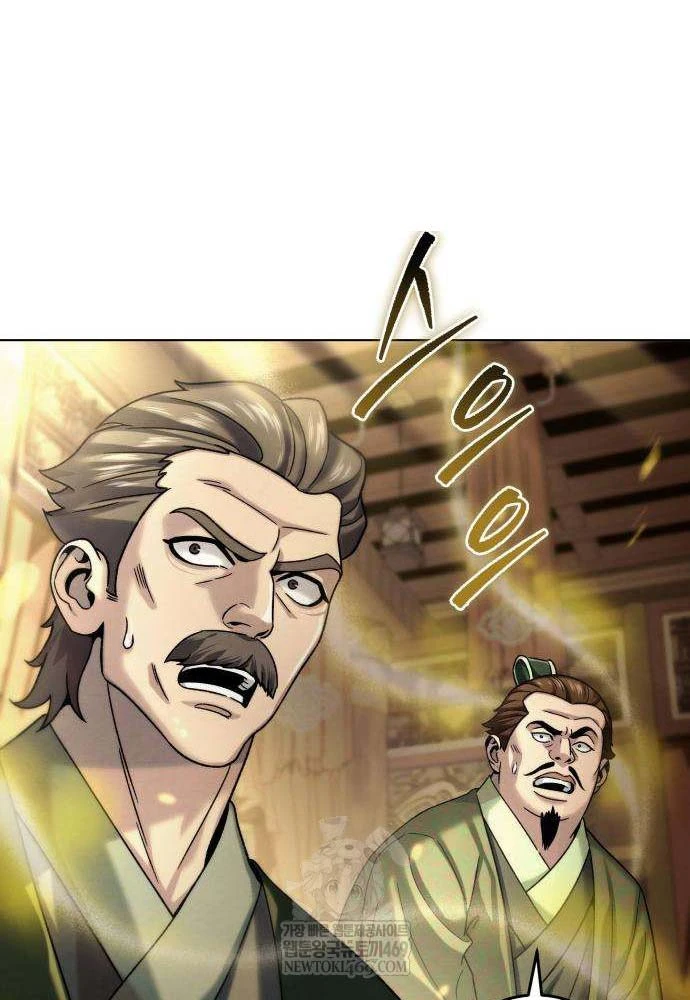 Tứ Xuyên Bá Vương Chapter 5 - 108