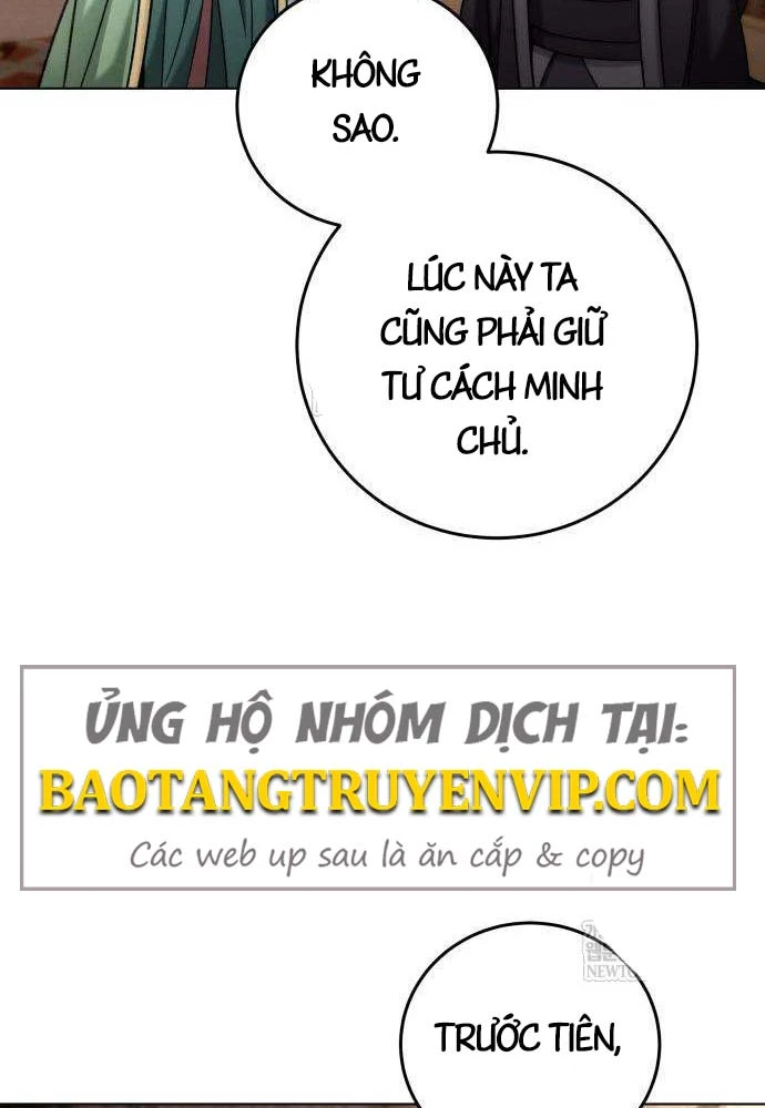 Tứ Xuyên Bá Vương Chapter 5 - 129
