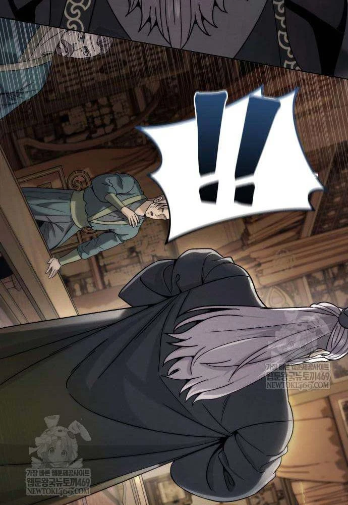 Tứ Xuyên Bá Vương Chapter 5 - 132