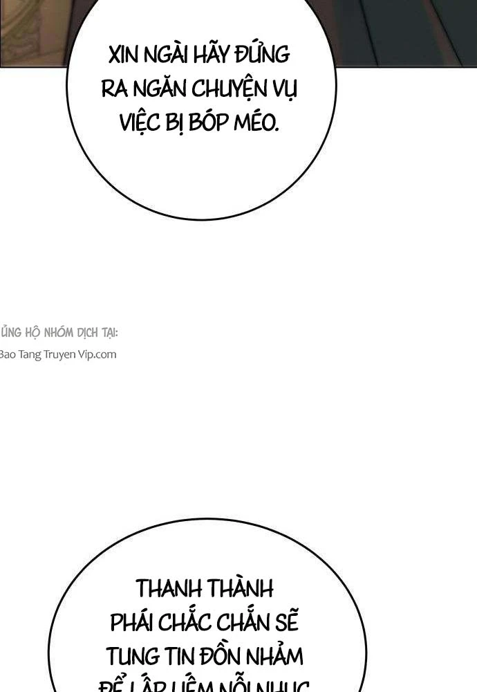 Tứ Xuyên Bá Vương Chapter 5 - 147