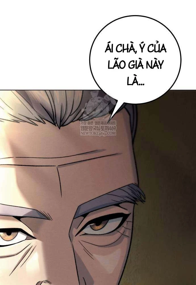 Tứ Xuyên Bá Vương Chapter 6 - 5