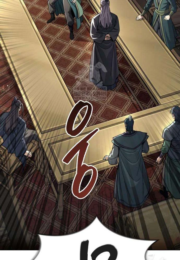 Tứ Xuyên Bá Vương Chapter 6 - 8