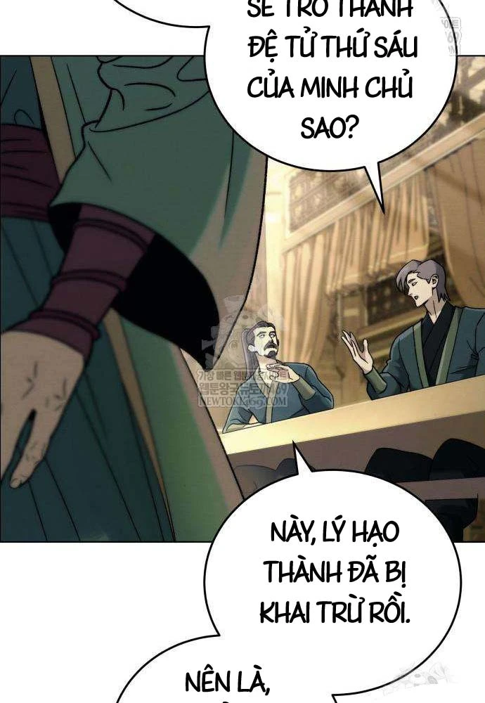 Tứ Xuyên Bá Vương Chapter 6 - 12