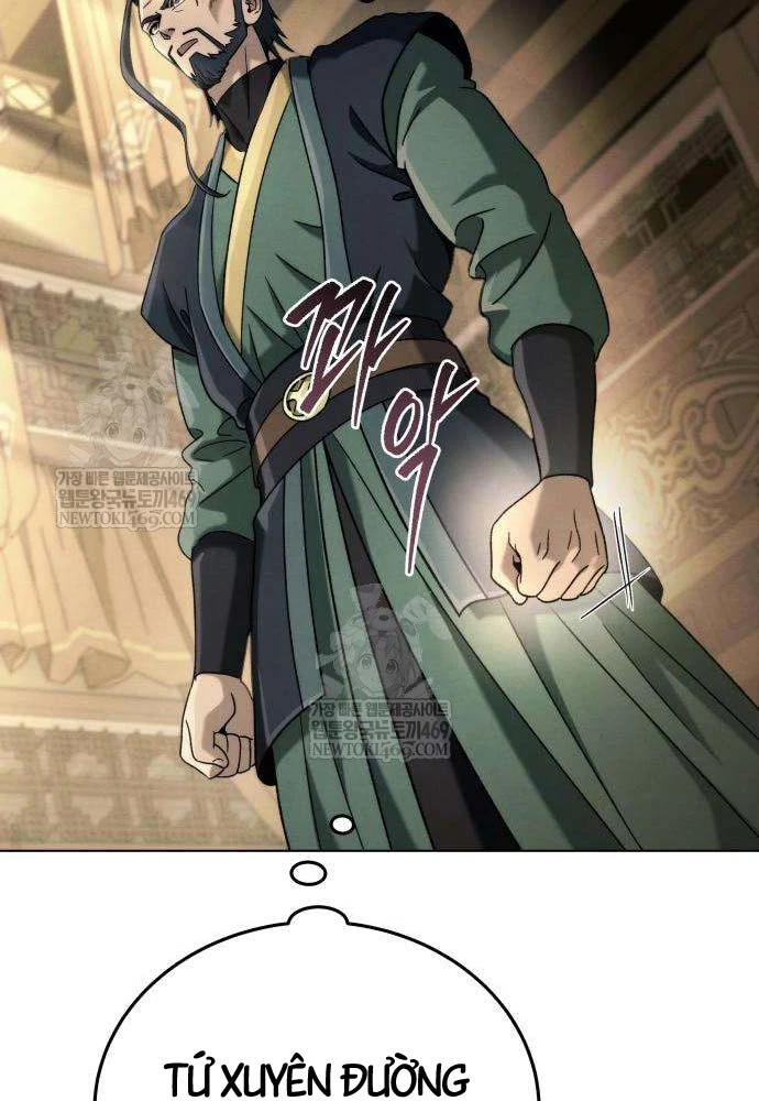 Tứ Xuyên Bá Vương Chapter 6 - 14