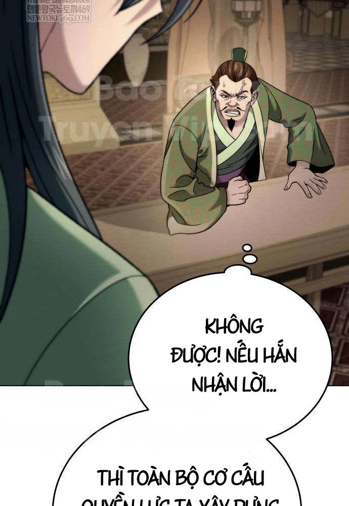 Tứ Xuyên Bá Vương Chapter 6 - 21