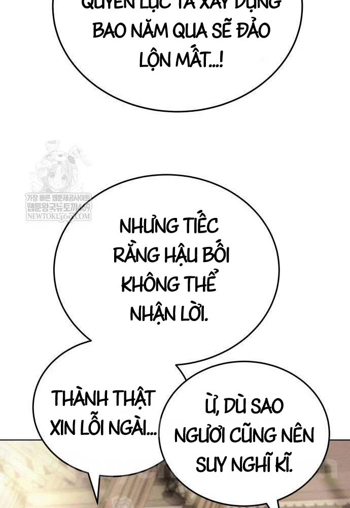 Tứ Xuyên Bá Vương Chapter 6 - 22