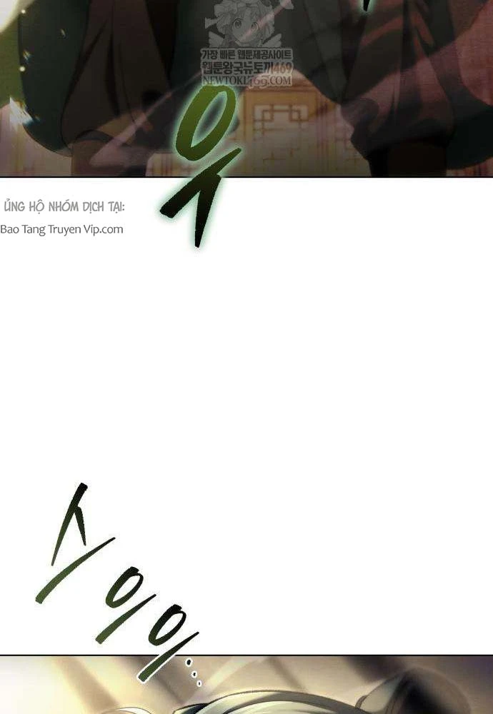 Tứ Xuyên Bá Vương Chapter 6 - 32