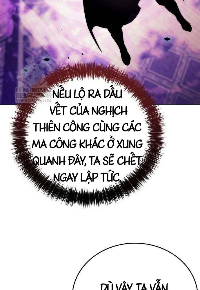 Tứ Xuyên Bá Vương Chapter 6 - 37