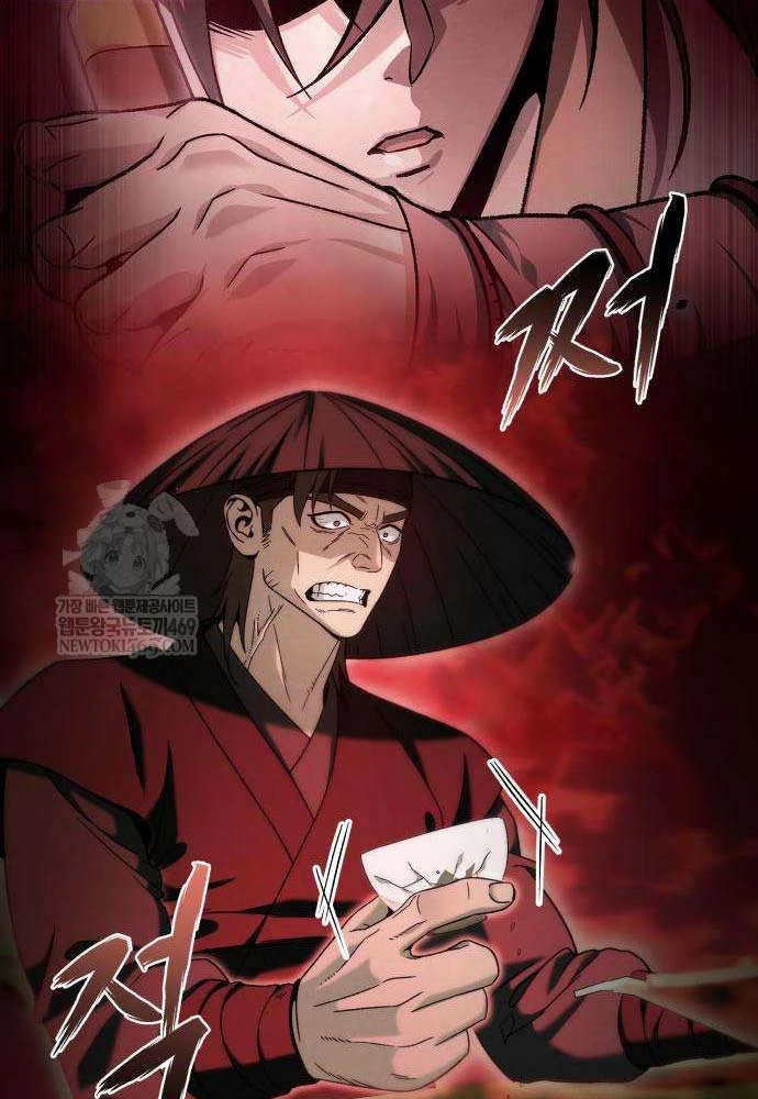 Tứ Xuyên Bá Vương Chapter 6 - 80