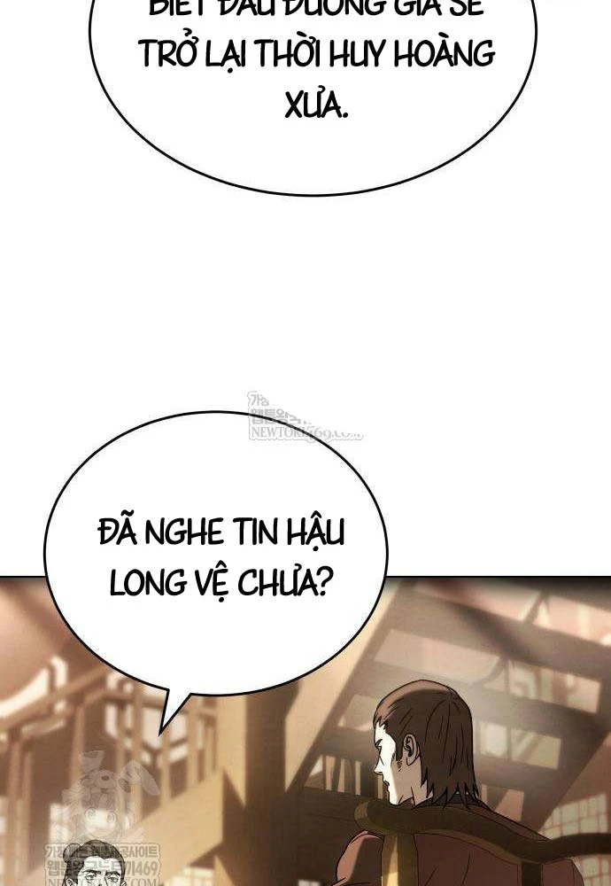 Tứ Xuyên Bá Vương Chapter 6 - 83