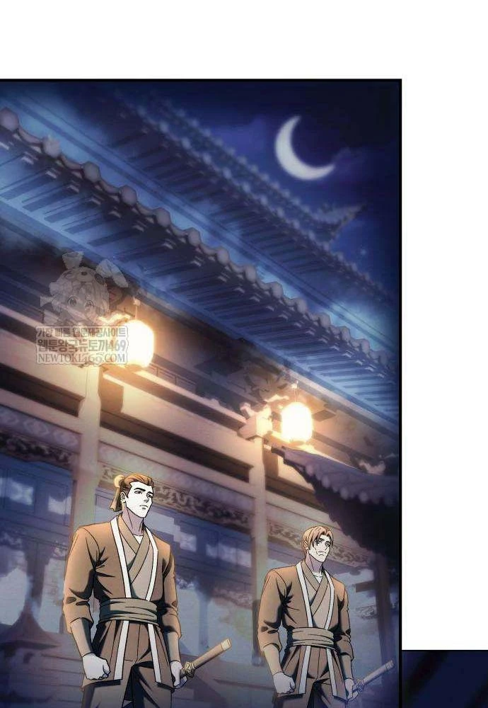 Tứ Xuyên Bá Vương Chapter 6 - 93