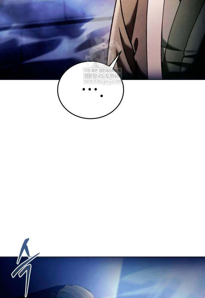 Tứ Xuyên Bá Vương Chapter 6 - 110