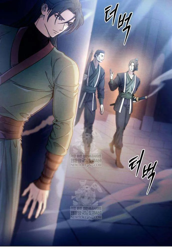 Tứ Xuyên Bá Vương Chapter 6 - 111