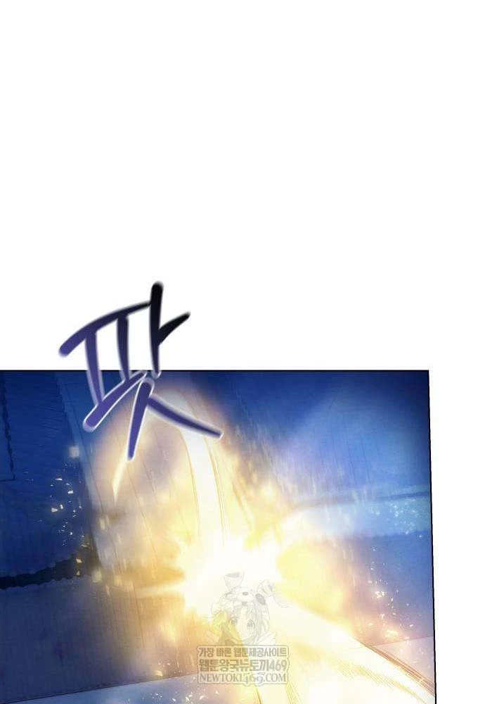 Tứ Xuyên Bá Vương Chapter 6 - 112