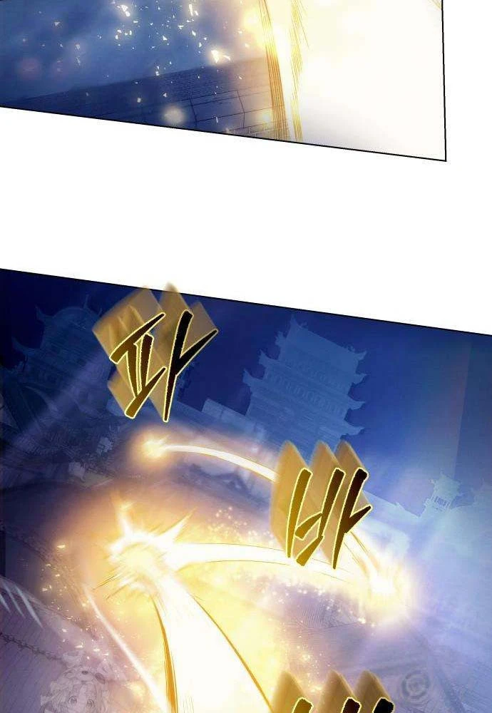 Tứ Xuyên Bá Vương Chapter 6 - 113