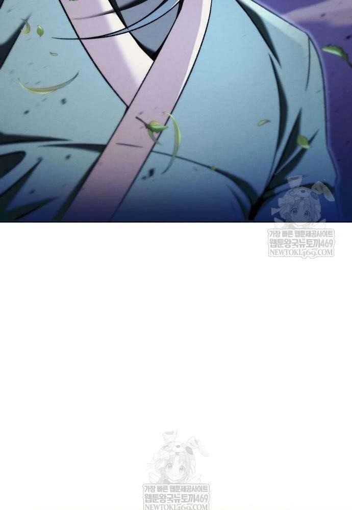 Tứ Xuyên Bá Vương Chapter 6 - 125