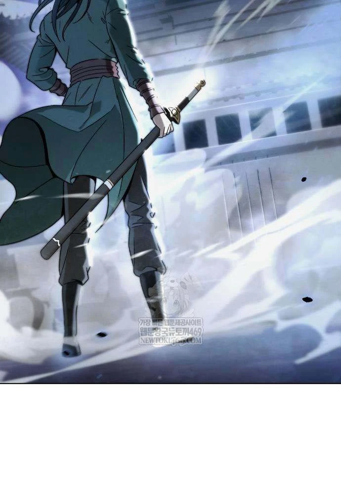 Tứ Xuyên Bá Vương Chapter 6 - 132