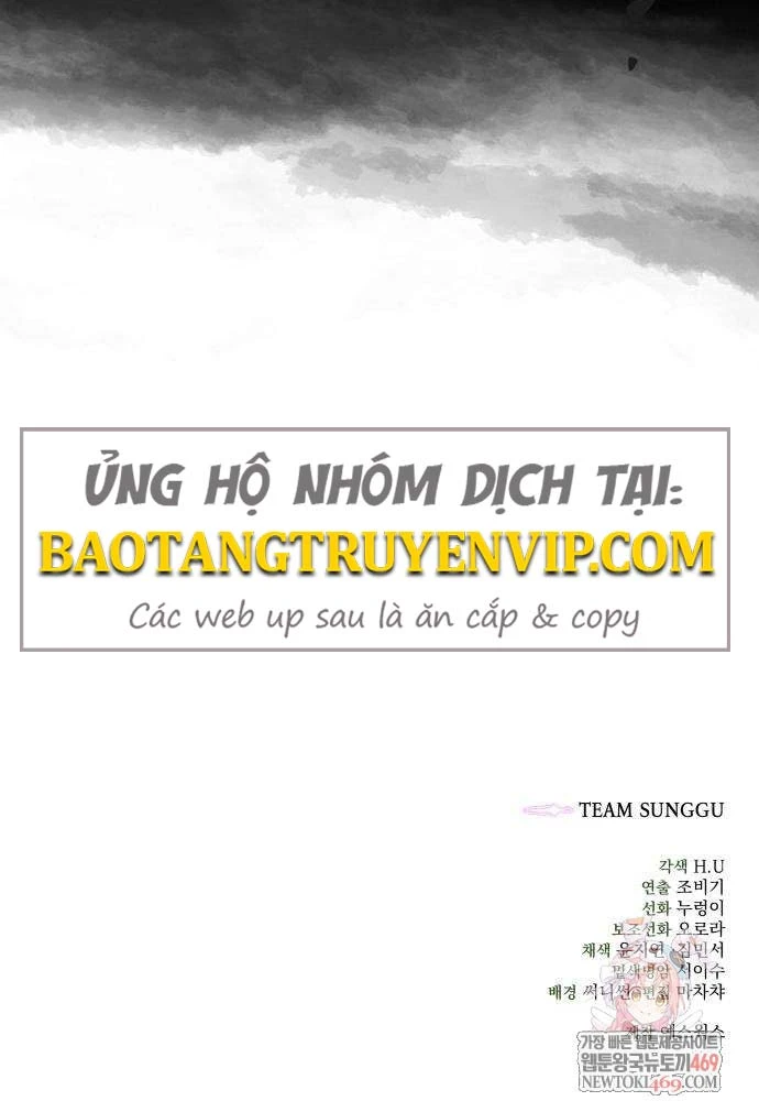 Tứ Xuyên Bá Vương Chapter 6 - 148